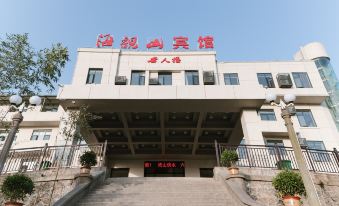 Haiguanshan Hotel Celebrity Building