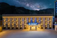 HanTing Hotel (Qamdo Basu 318 National Highway)
