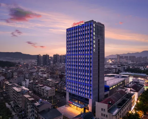 Hampton by Hilton Hengdian Hotel a Dongyang