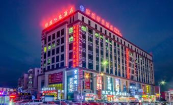 Nazu Impression Hotel (Dongguan Tangxia Branch)