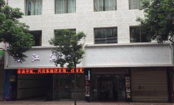Shuifuhuijiang Hotel