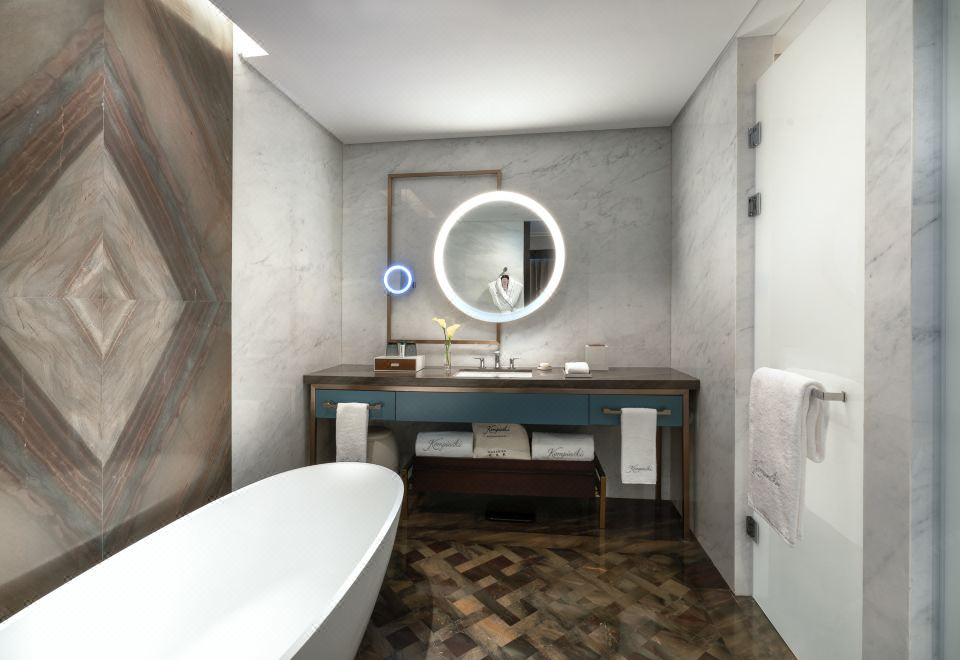 Kempinski Hotel JinanDeluxe Suite