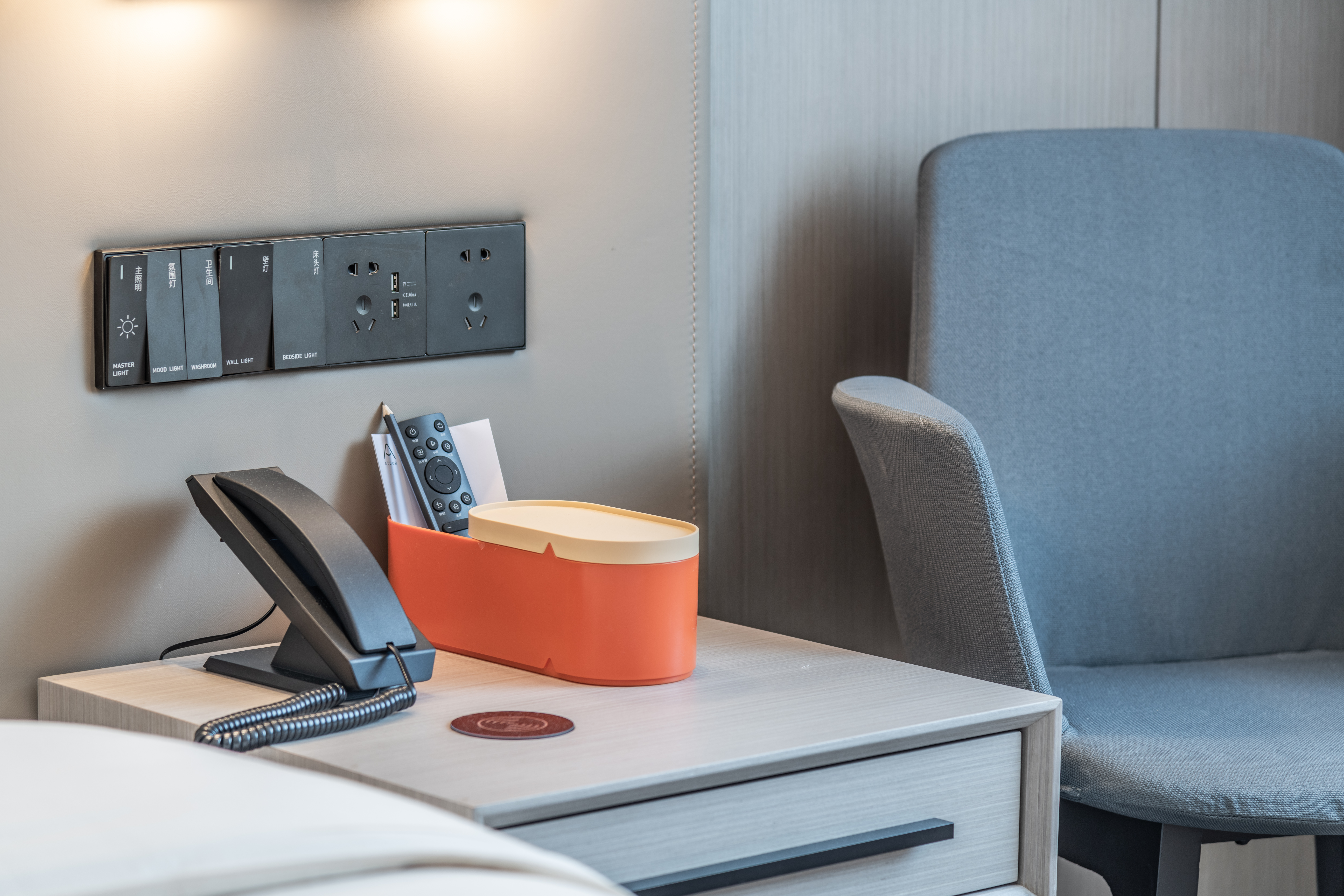 行政大床房（投屏电视+顶喷花洒）