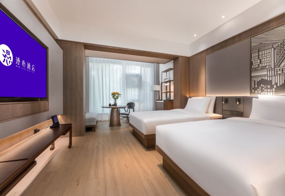 心享豪华双床房（全景落地窗+智能客控+MiniBAR）