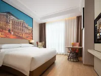 Vienna International Hotel (Fu'an Building Store, Danzhou)