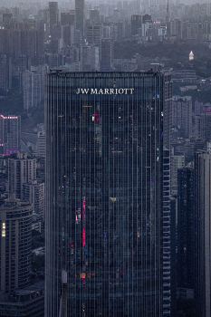 JW Marriott Hotel Chongqing