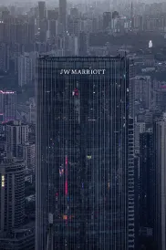 JW Marriott Chongqing