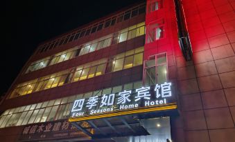 Zhouqu Four Seasons Home Inn