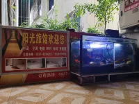 Nanjiang Sunshine Hotel