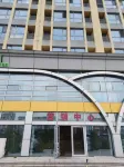 Rushan Sanqing Run'an Hotel