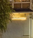 Shangri La Danshe Homestay (Dukezong Ancient City Branch) Hoteles en 