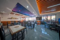 Pulse Time Homestay (China Sky Eye Science Popularization Base)