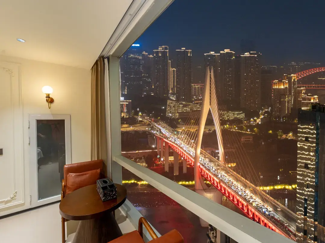 Xileboya - Chongqing