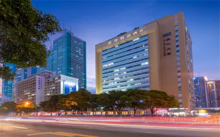 Aihua Boutique Hotel (Shenzhen Convention and Exhibition Center Science Museum Metro Station)