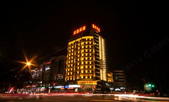 Hanzhong Ambassador Hotel
