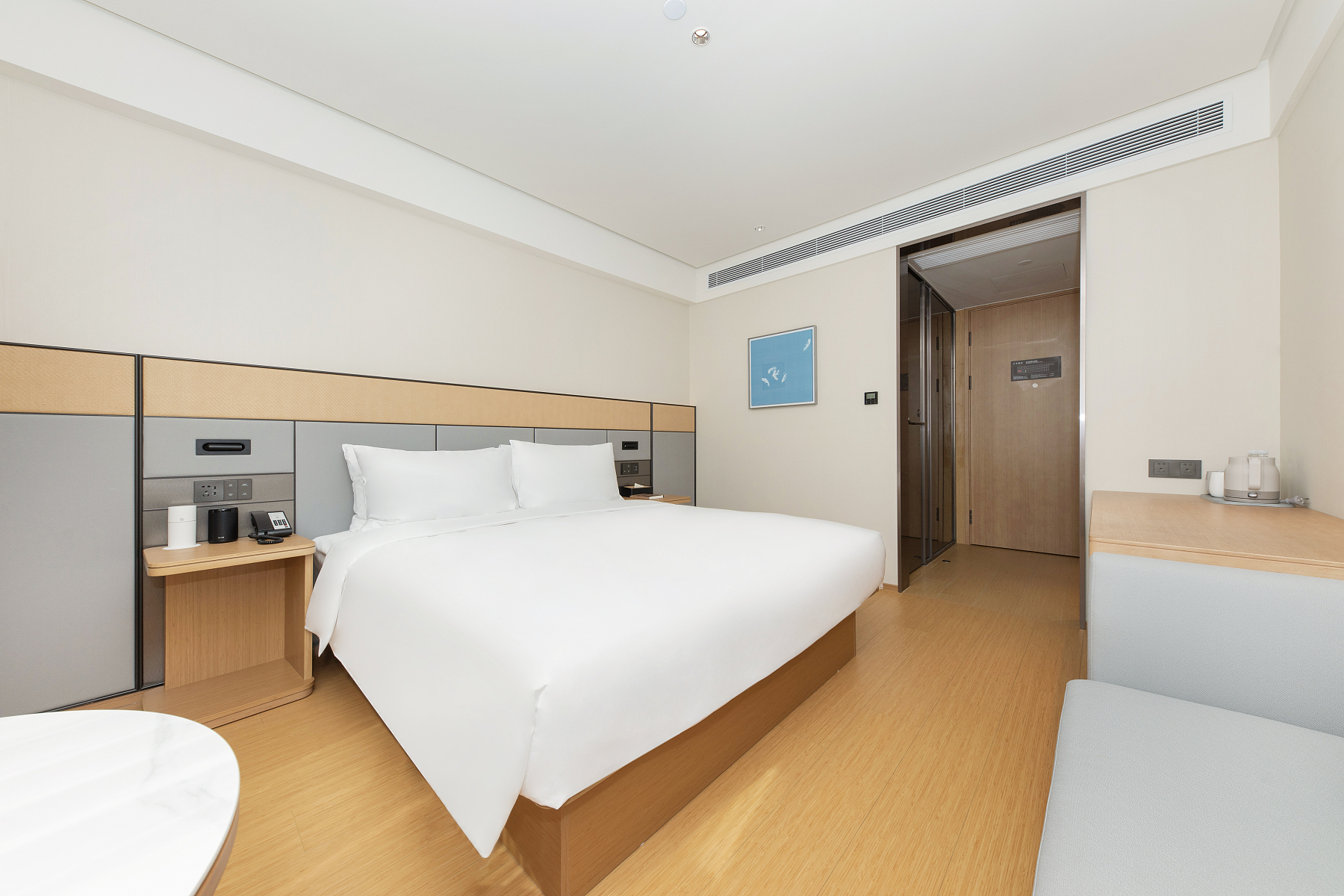 大床房（65寸电视投屏+冰箱+智能客控+深睡床垫）