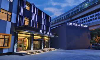 Orange Hotel (Shanghai Jiaotong University, Jiangchuan Road Metro Station)