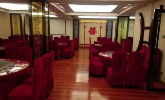 Wuyuan Haoyunlai Hotel