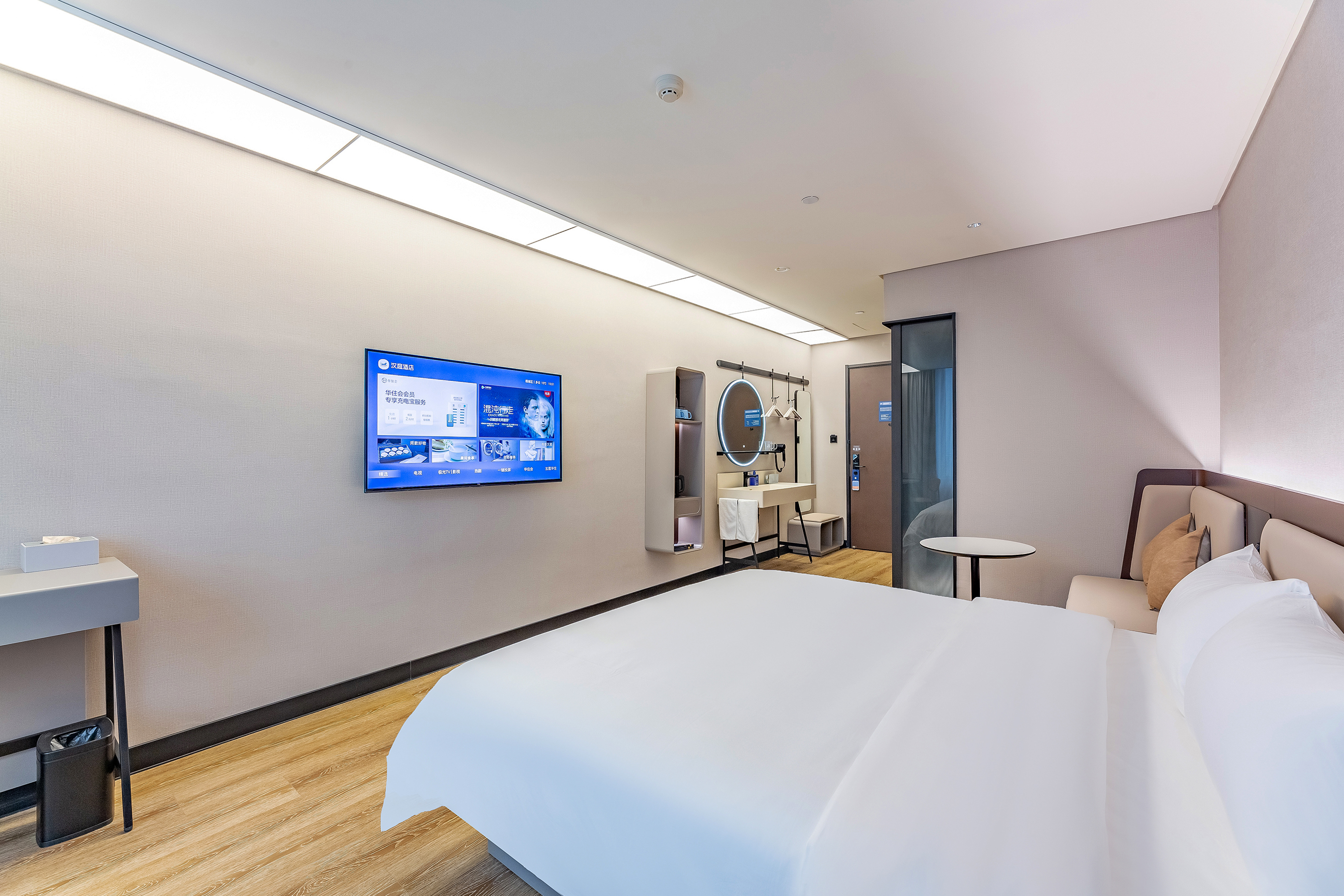 高级大床房（金可儿床垫+智能投屏）