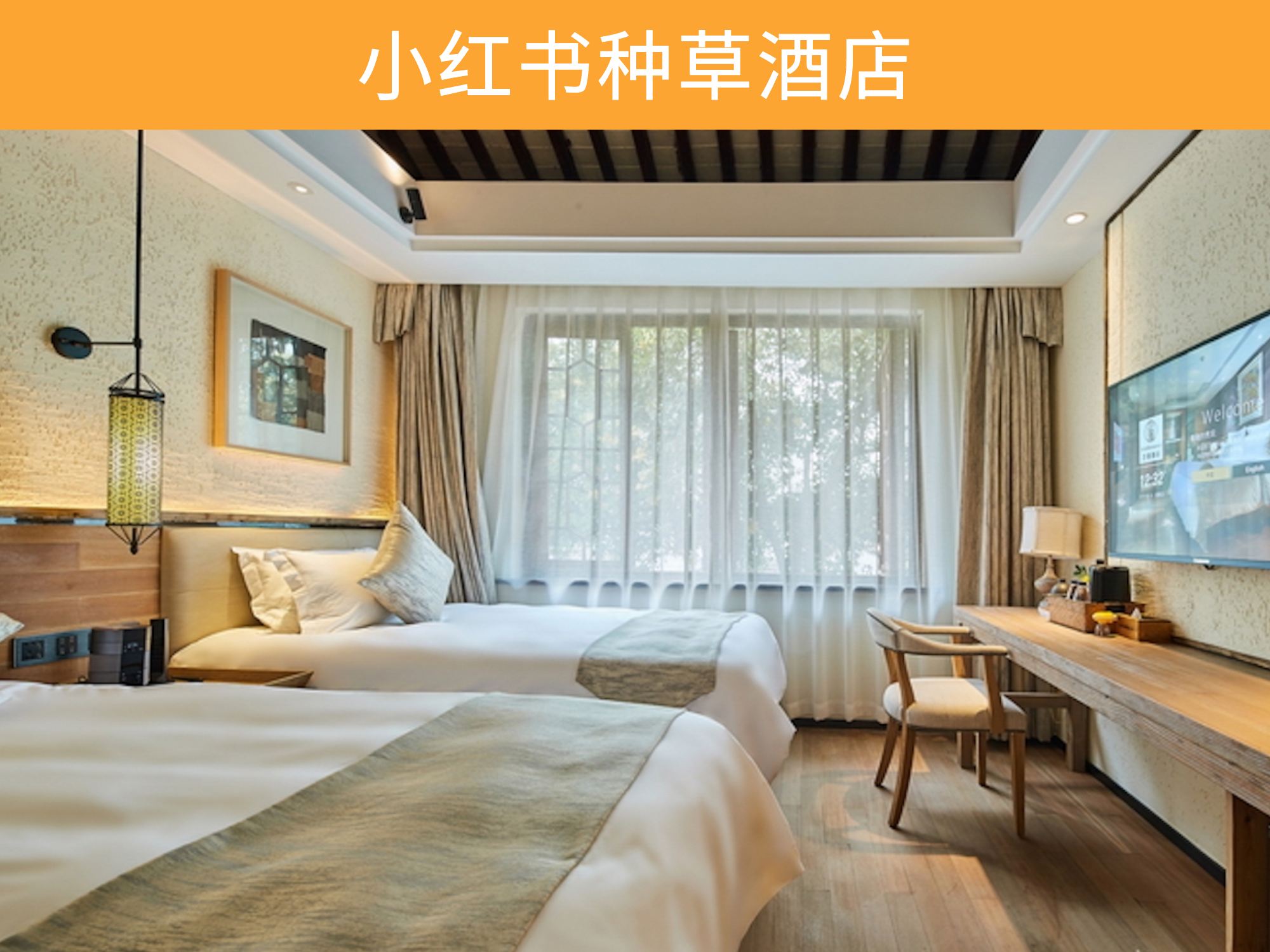 Yiman Hotel (Suzhou Guanqianjie Pingjiang Road Scenic Area)临河标准房（智能声控+小冰箱+乐家衞浴）