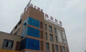 Chuzhou South Qiao Shangyou Hotel