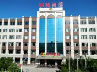 Hotel Oper Yumen