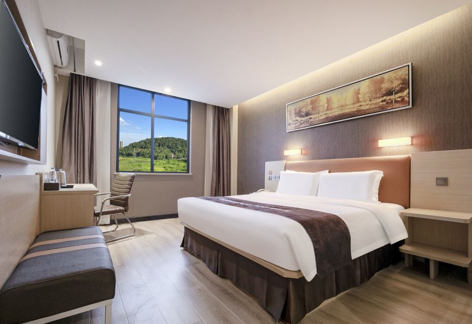 7 Days Premium (Wuhan Caidian Square) - Housity