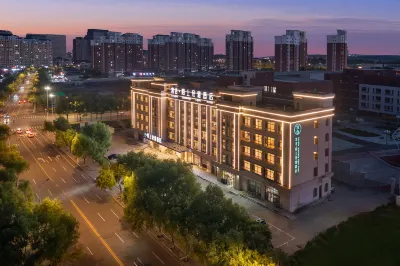 Gonghe Moshang Qingya Hotel (Ordos Zoo Dongsheng Branch) Hotels in 