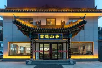 Mount Wutai Yunyin Mountain Residence B&B
