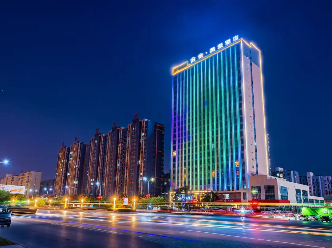Hanshe Meisu Hotel - Luohe
