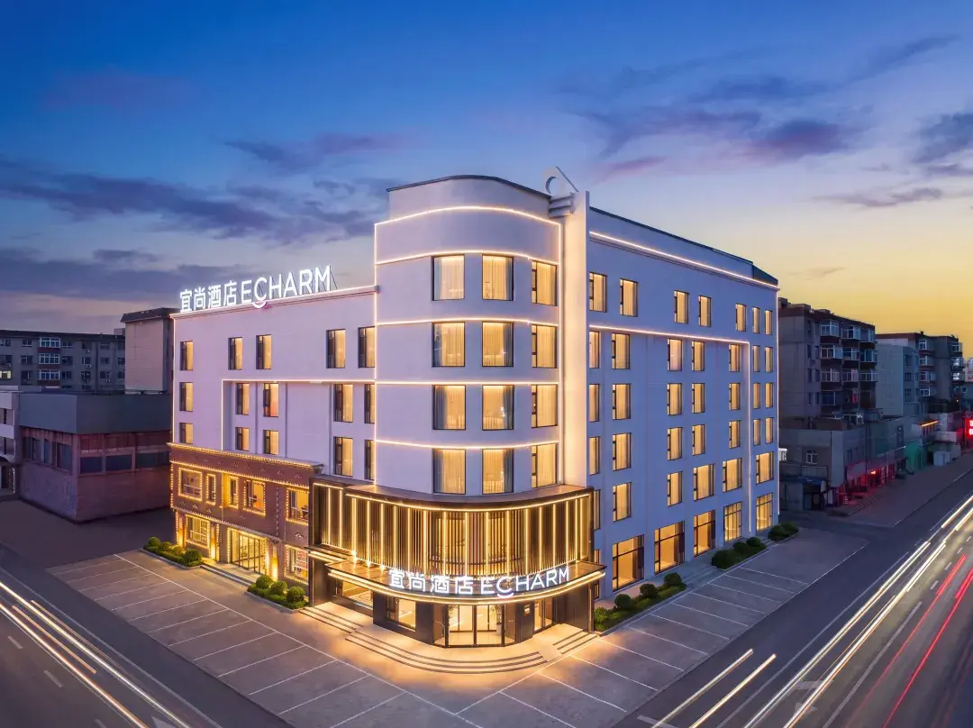 Echarm Hotel Huludao Railway Station - Huludao