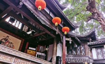 Hanting Hotel (Chengdu Wuhou Temple Jinli Branch)