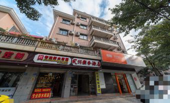 Xiamen Fengxiang Business Hotel (Tong'an South Ring Road)
