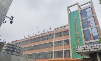 Changsha Cuilian Hotel