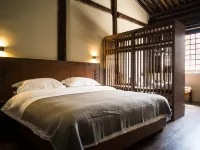 Xigu Huiyuan Guesthouse Hotels in Yu County