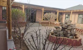 Zhongzi Taoxuan Homestay