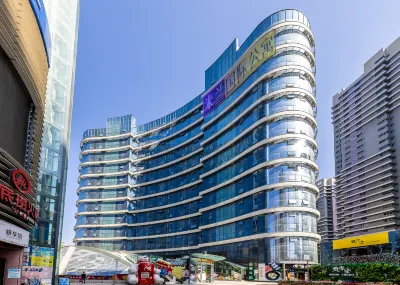 Milan Apartment(Lanzhou Haiguan) Hotel a 