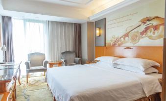 Vienna Hotel (Suzhou Yunji)