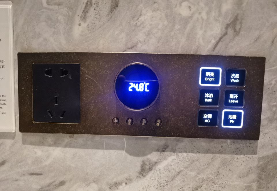 Hangzhou The New HotelXi Zi Lou Suite