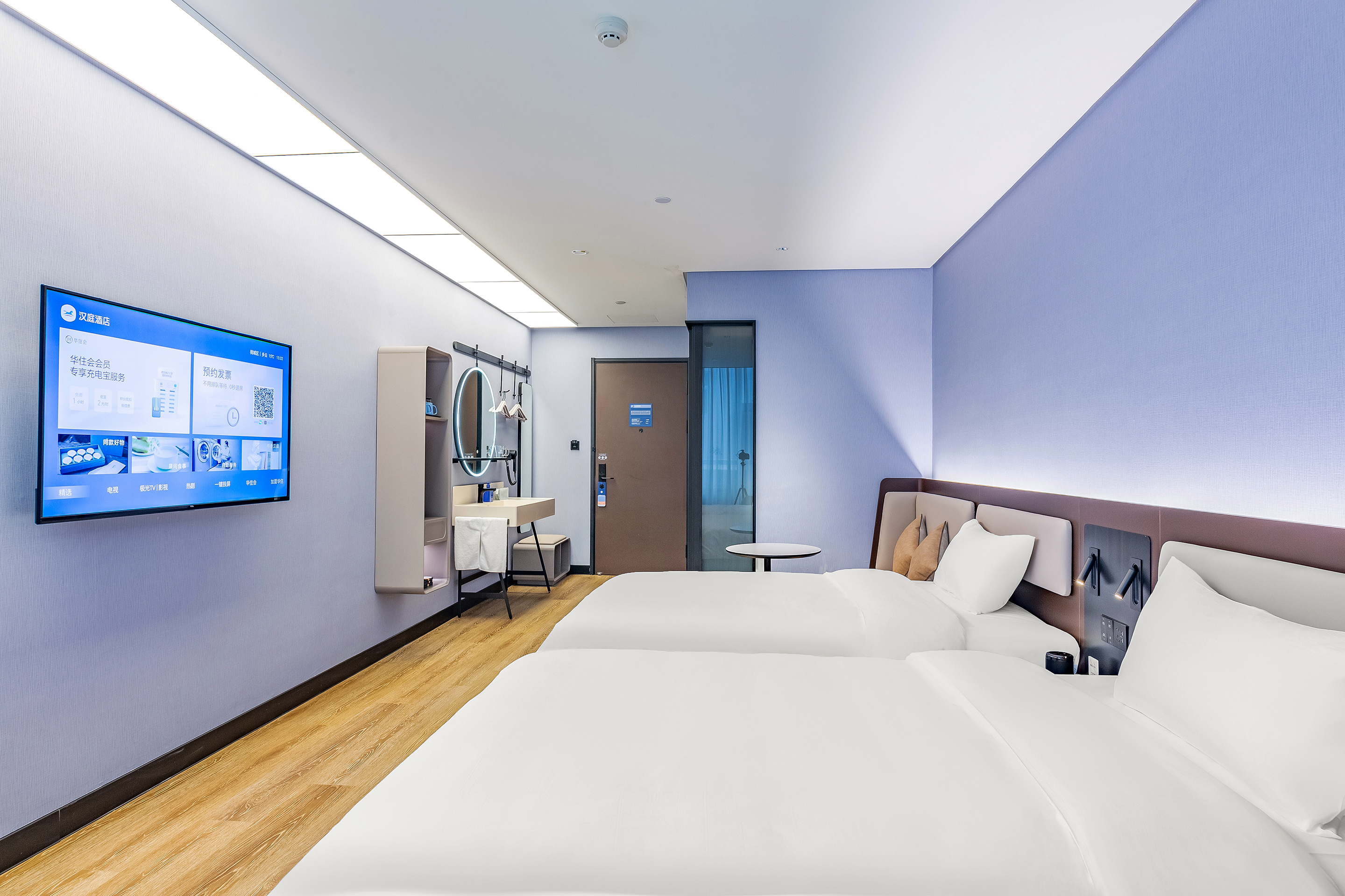 双床房（金可儿床垫+智能投屏）