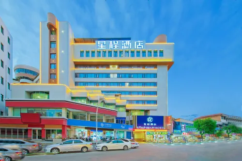 Starway Hotel (Fengshun Jinda Hot Springs)