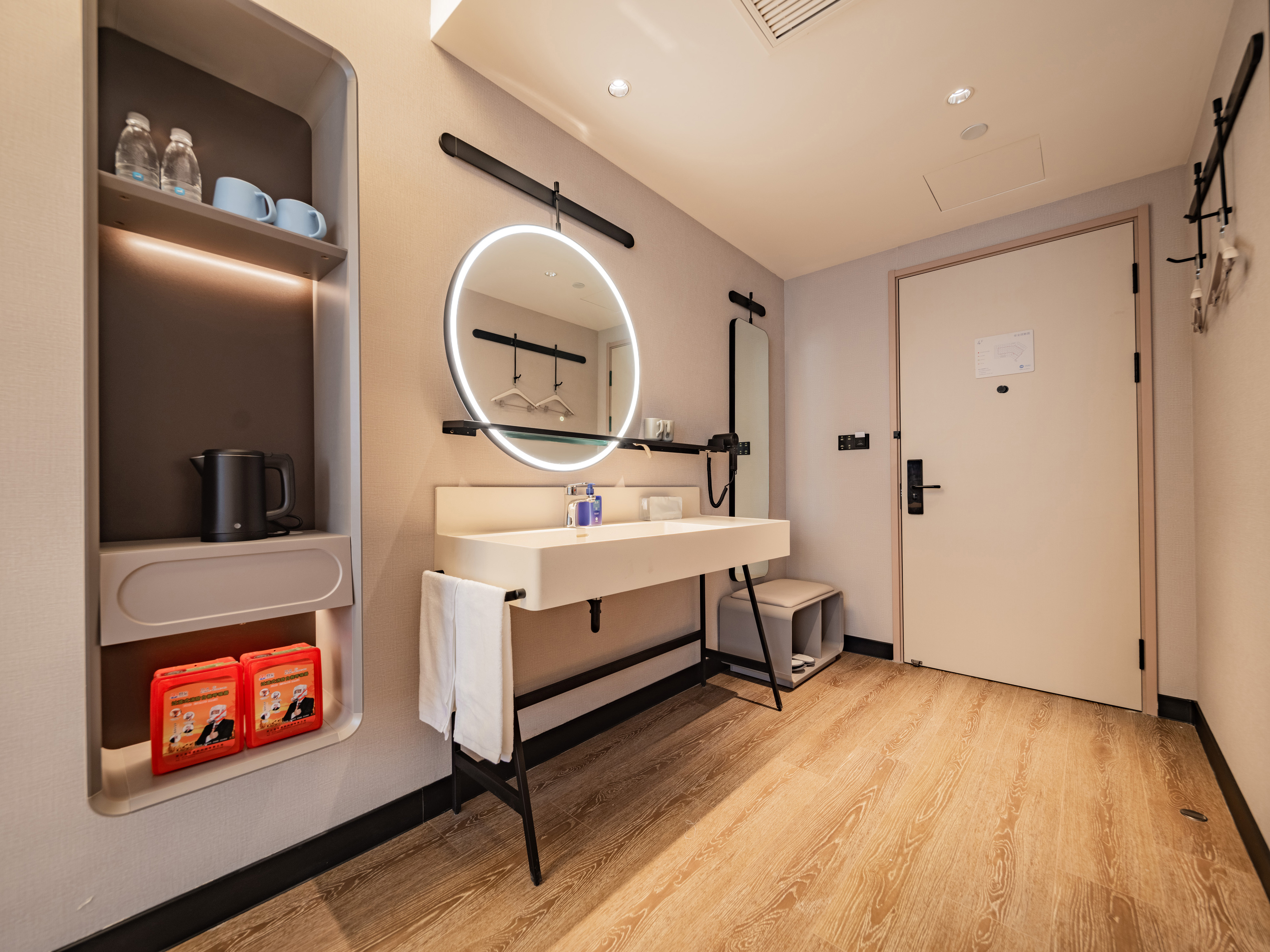 商务双床房【55寸投屏电视+语音客控+独立空调】