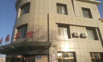 Yishengyuan Hotel