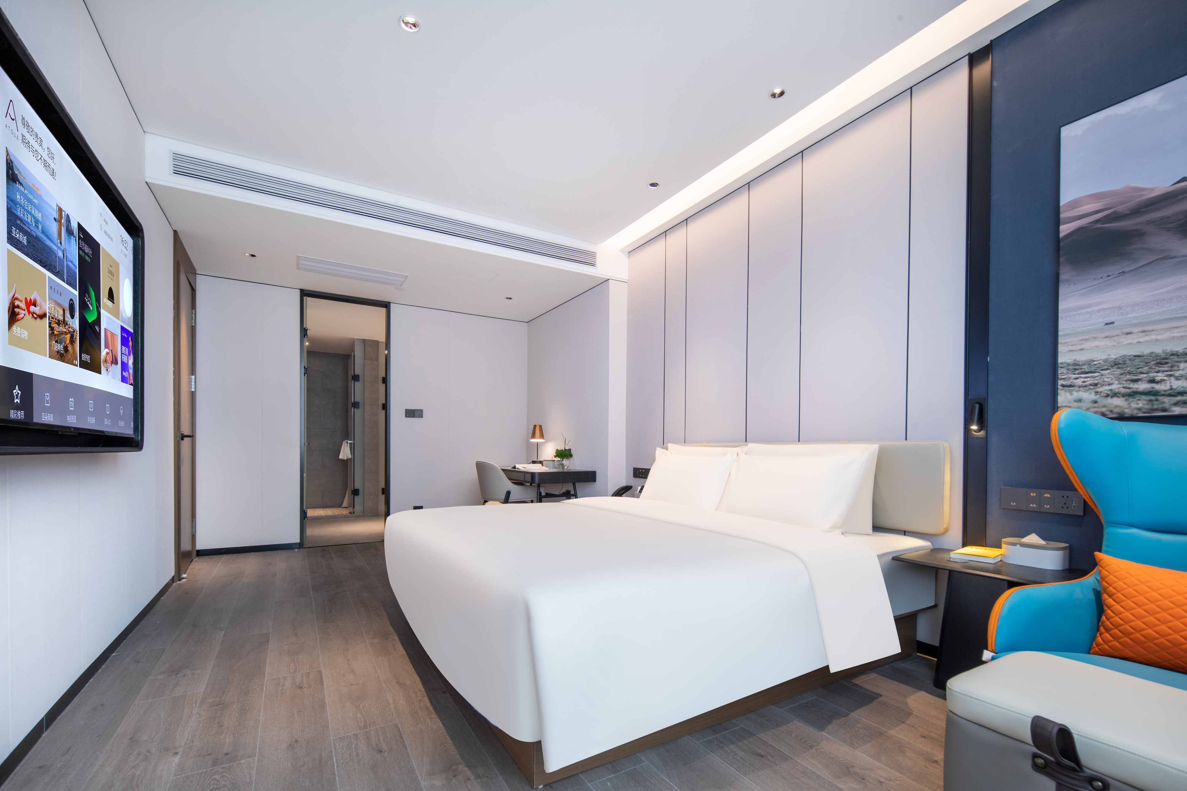 几木套房（深睡枕+mini吧+55寸投屏电视+浴缸+客厅）