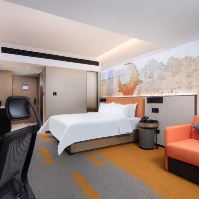 豪華大床房（智能客控+智能馬桶） 長春文化廣場希爾頓歡朋飯店優惠