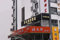 Fanhua Qili Hotel