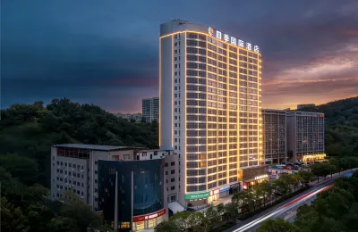 Four Seasons International Hotel (Shiyan Beijing Middle Road University Town) Hotels in 