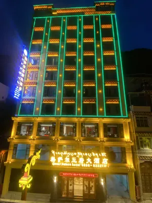 Dege Gesar Palace Grand Hotel
