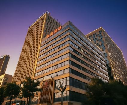 Qinghai Chenxin Hotel (Xining Railway Station)