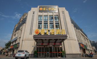 Suitetrails - Jiaxing Edinburgh hotel